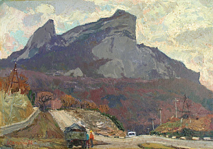 «Перевал», 1976
