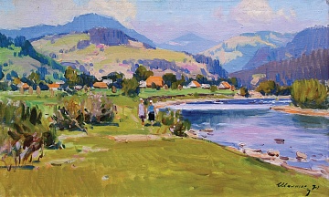 "Гірський пейзаж", 1971