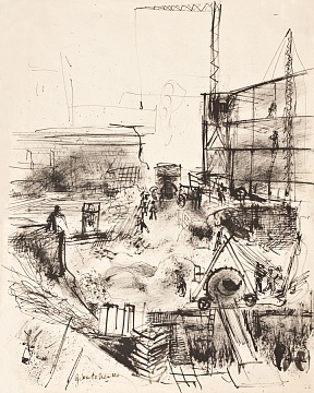 «На будівництві. Париж», 1932
