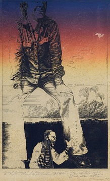 «Салют Амаспюр!!! Бурлеск №1», 1978