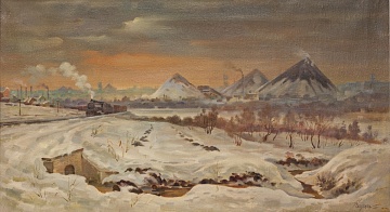 «Зима на Донбасі», 1964