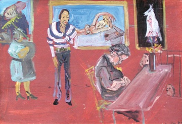 "На виставці Тішлера", 1987