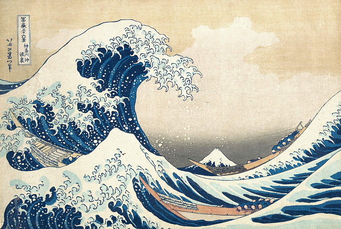 «Большая волна в Канагава» из серии «36 пейзажей горы Фуджи», XIX в.