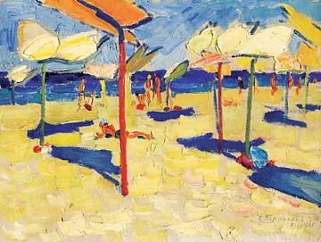 "На пляжі", 1965