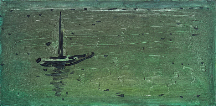 «Зеленая вода и паруса», 2020