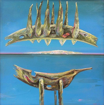 «Азбука знака», 1992