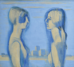 «Двоє», 1971