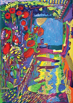 «Жоржини», 2001