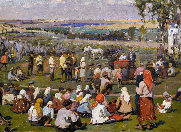 «В деревне», 1924