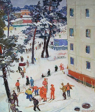 "Вихідний", 1971