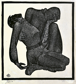 «Пієта», 1965