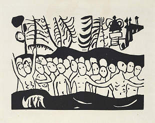 «Хрещення», аркуш з книги Klänge (Звуки), 1913