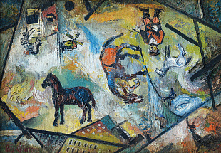 «Кубофутуристична композиція», 1940-і