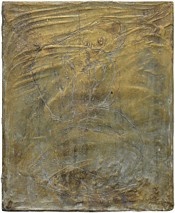 «Материнство», 1995