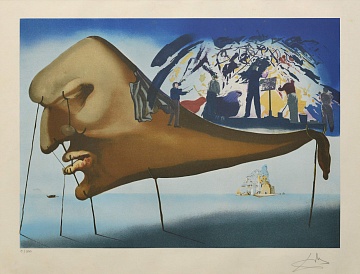 «Сон» (Трансформація), 1974