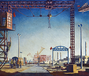 «Комсомольськ на Дніпрі будується», 1979