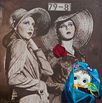 «Three Matroshkas», 2006