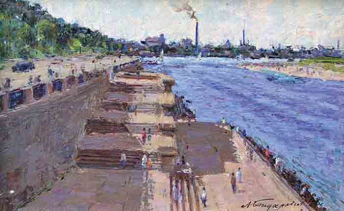"На Киевской набережной", 1948