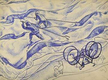Ескіз до картини «Балтика», 1973