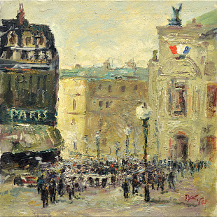 «Париж. Опера», 2001