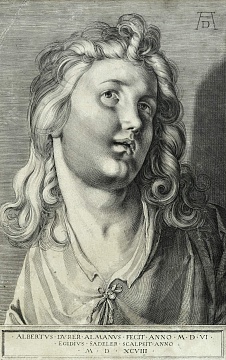 «Голова янгола», 1598