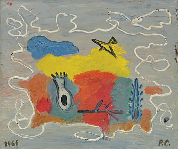 «Хмарина», 1966