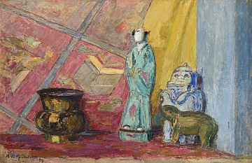 «Натюрморт зі східними предметами», 1949