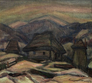 «Стара вершина», 1931