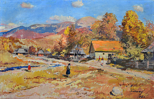 «Осінь. Карпати», 1964