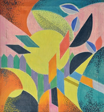 «Сонячний сад», 1992