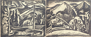 Парные работы «Дземброня», 1960-е