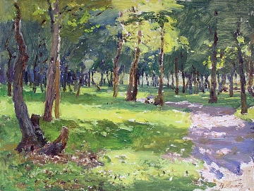 «Лісова стежка», 1974