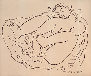 «Купальниця», 2020