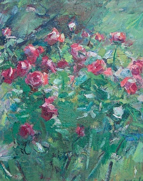 "Куст троянд", 1961