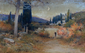 «Алушта», 1901