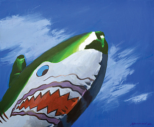 «Смарагдова акула», 2019