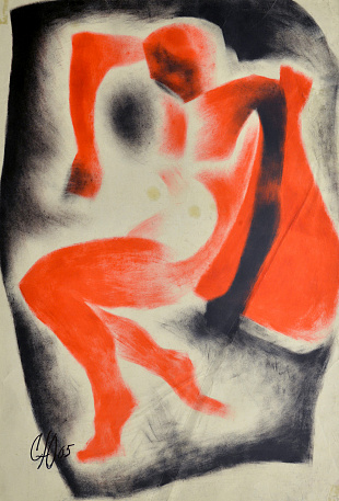«Червоний силует», 1965