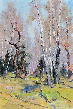 «Весна в Голосіїво», 1958