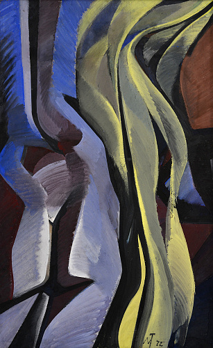 «Двоє», 1972