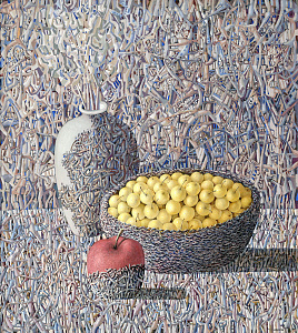 «Сад соблазна», 1996