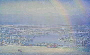 "Рідний край", 1982
