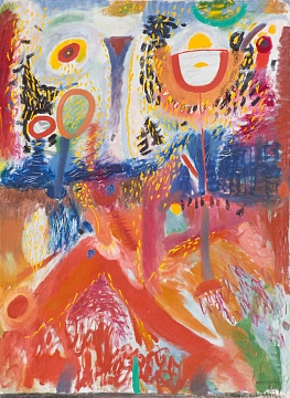 «Сонце в бокалі», 1989