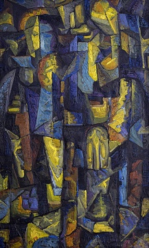 «Авангардна композиція», 1970