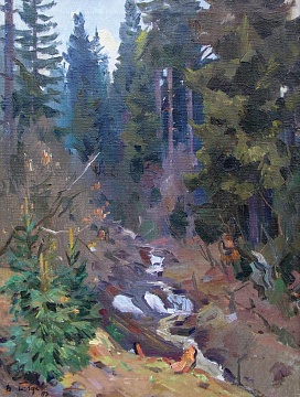 "У лісі", 1963