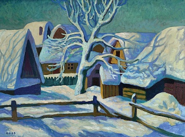 «Зима», 1969