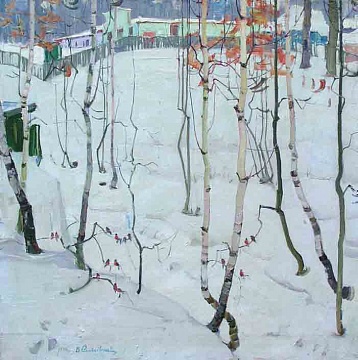 "Зимовий день", 1976
