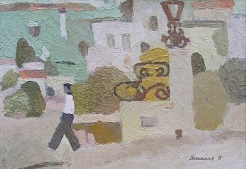 «Стара Одеса», 1960