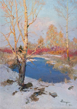 "Весняний пейзаж", 1958