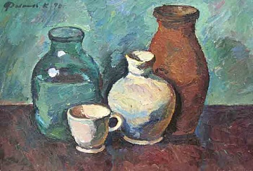 "Натюрморт із чашкою", 1970