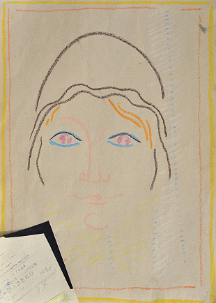 «Жіночий портрет», 1972